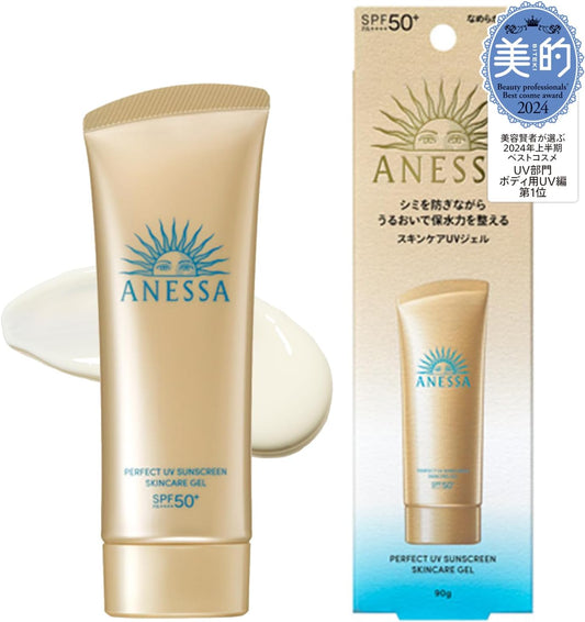 Anessa Perfect UV Skin Care Gel (100g)