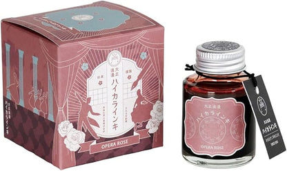 Teranishi Chemical Industries Guitar Taisho Romance Fountain Pen Ink 40ml