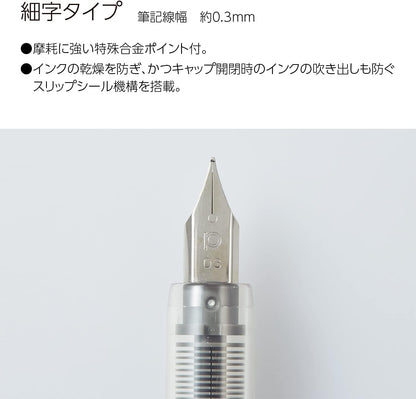 Kokuyo PERPANEP Fountain Pen Preppy Fine Point Black Ink White