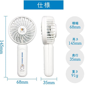 Nyanko Sensei Mini Handy Fan [FedEx Shipping Only]