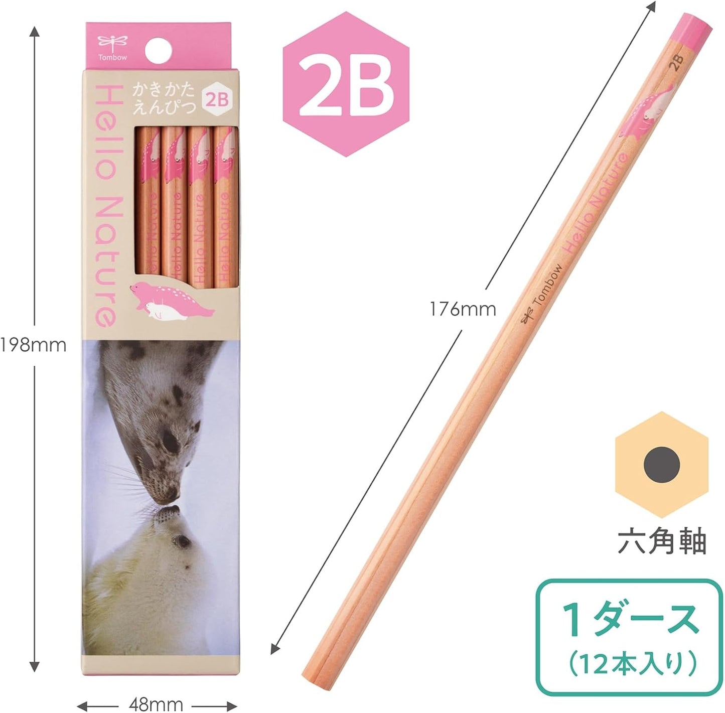 Tombow Hello Nature Kakikata 2B Graphite Pencils 12-Pack Seal