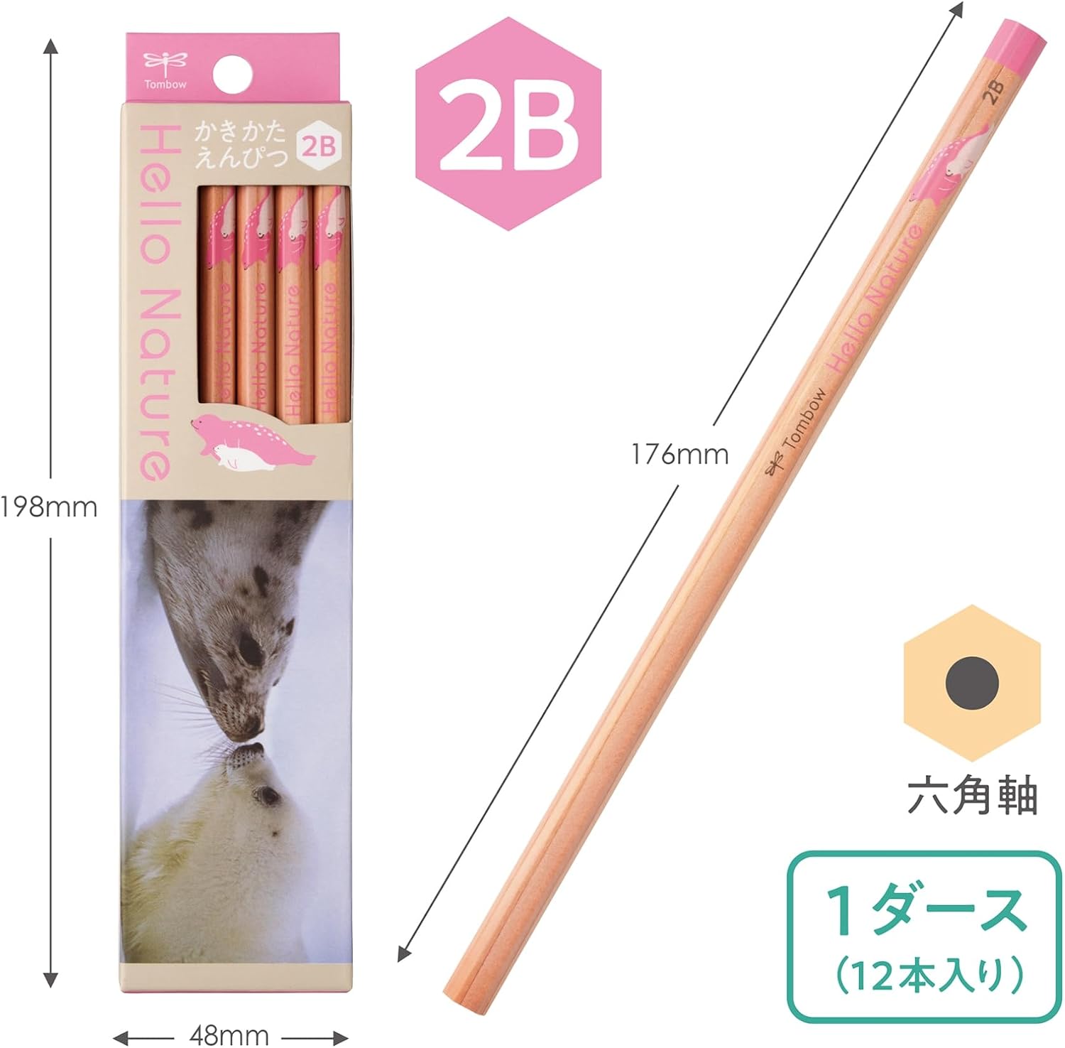 Tombow Hello Nature Kakikata 2B Graphite Pencils 12-Pack Seal