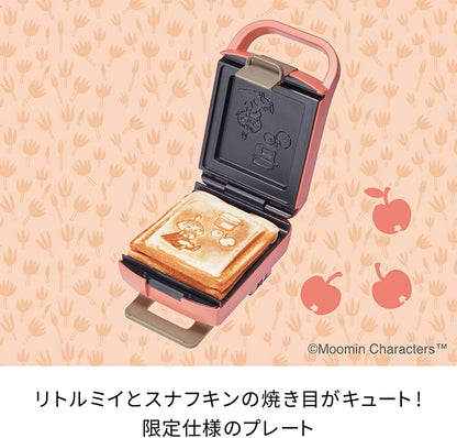 Recolt Press Sand Maker Moomin