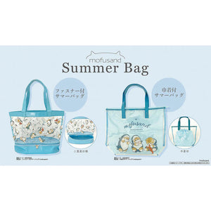 Mofusand Summer Bag