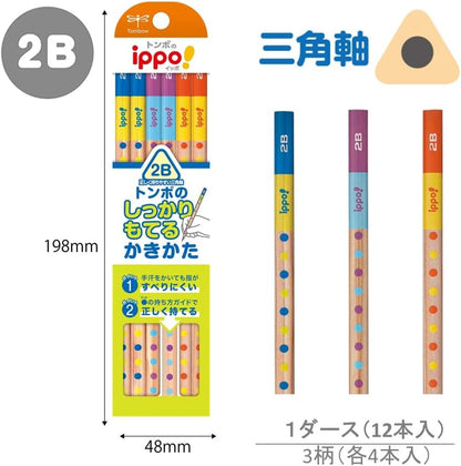Tombow Triangle 2B Writing Pencil Anti-Slip Grip Triangular Shaft