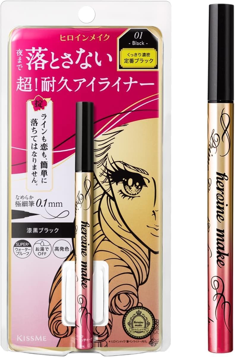 Heroine Make Prime Liquid Eyeliner Waterproof "7 colors"