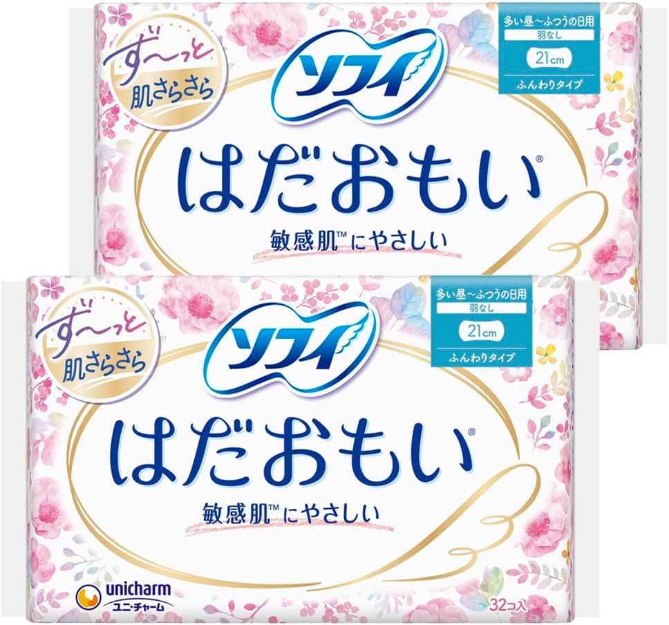 Sofy Hadaomoi For Regular Days Without Wings (21 cm) - 32 Packs