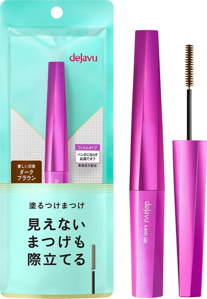 dejavu Self Eyelash Raising Type Ultra Fine Triangular Brush "Dark Brown Mascara"