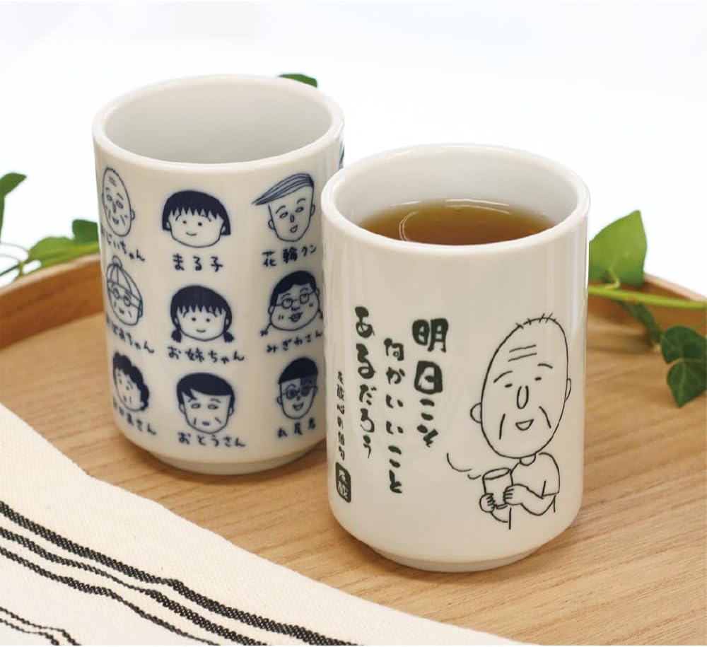 T's Factory Chibi Maruko-chan Yunomi Teacup