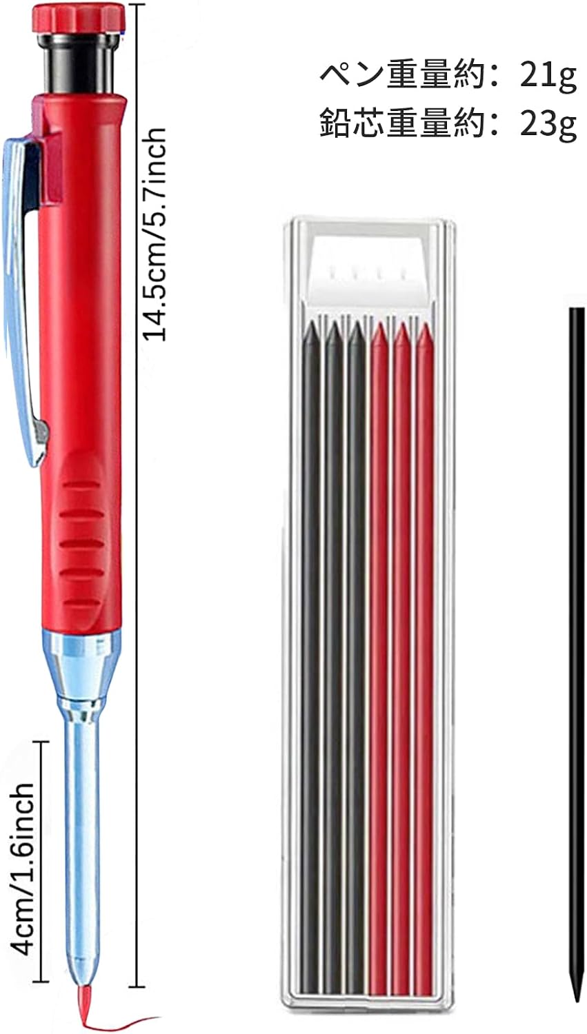 Kumo-mi Architectural Mechanical Pencil 2.8mm Heavy Duty Construction Tool