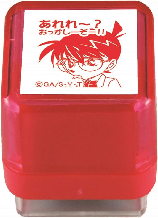 Detective Conan Characters Stamp