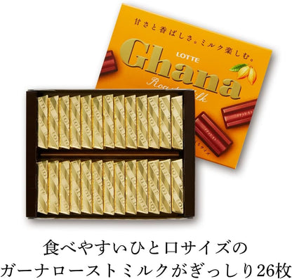 Lotte Ghana Roast Milk Excellent Chocolate 26pcs