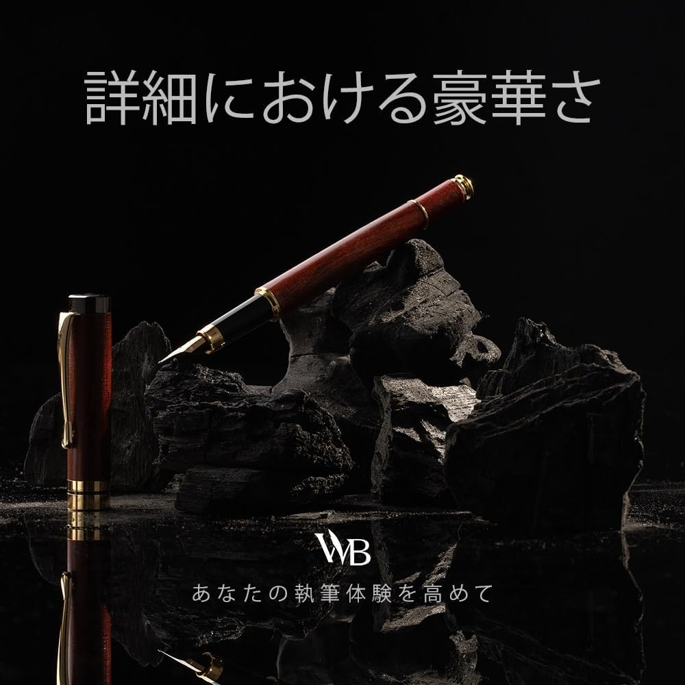 Wordsworth & Black Crest Wooden Fountain Pen 18K Gold-Plated Nib