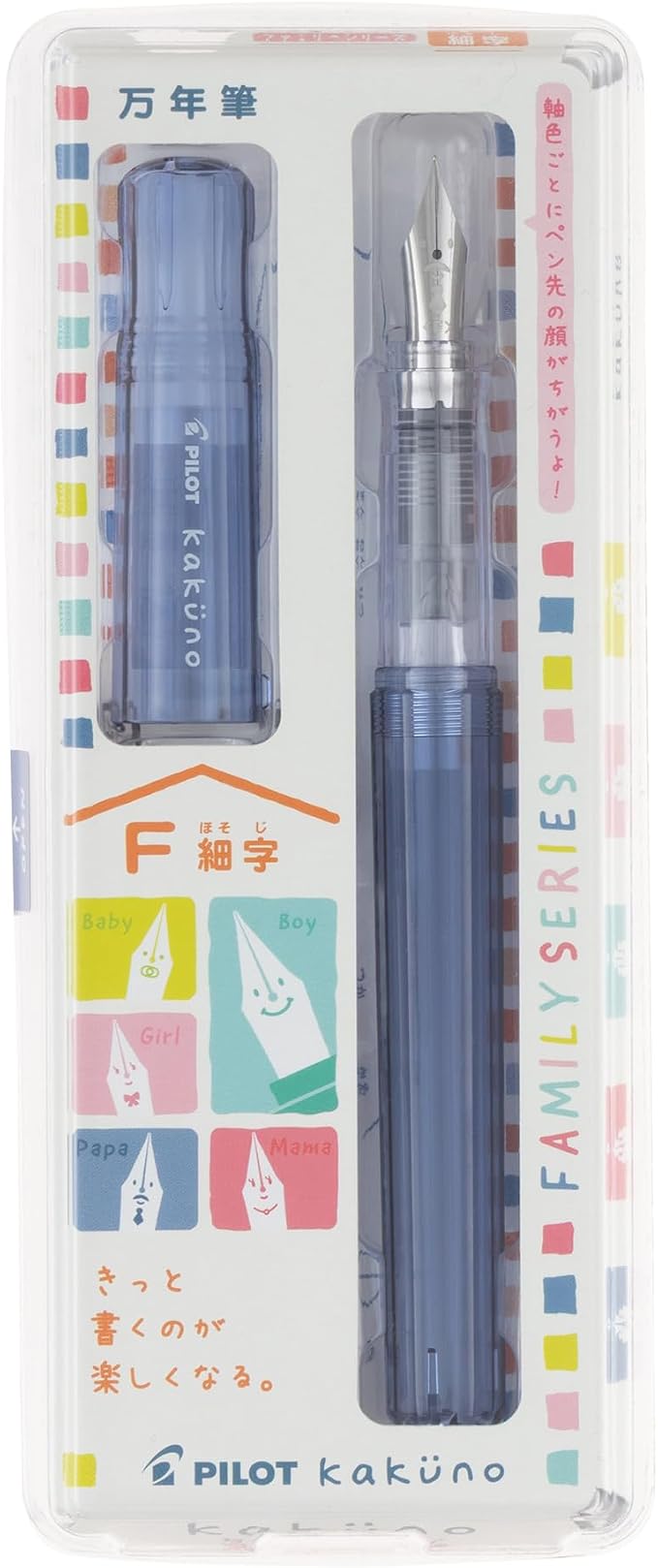 PILOT Kakuno Fountain Pen Fine and Medium Nib Assorted Colors