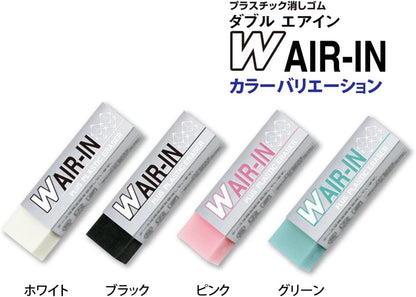 PLUS Double Airin Stick Eraser 0.39 oz 4 Pack Mixed