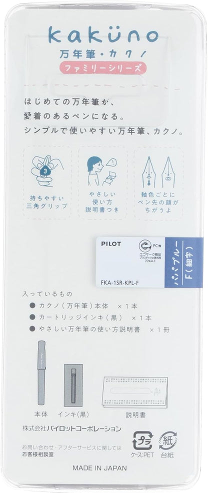 PILOT Kakuno Fountain Pen Fine and Medium Nib Assorted Colors