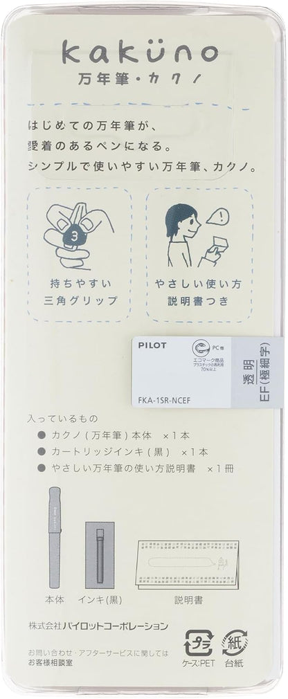 Pilot Kakuno Fountain Pen Transparent Body Refillable Writing Instrument