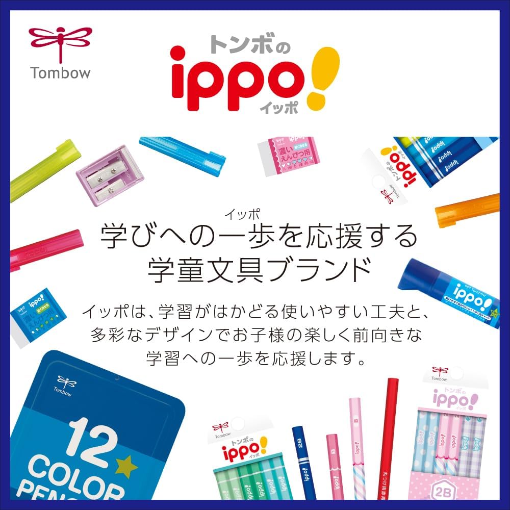 Tombow Ippo 2B Hexagonal Wooden Pencils Pastel 12-Pack Set