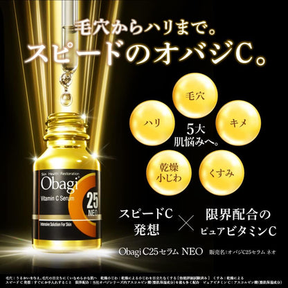 Obagi C25 Serum Neo (90g)