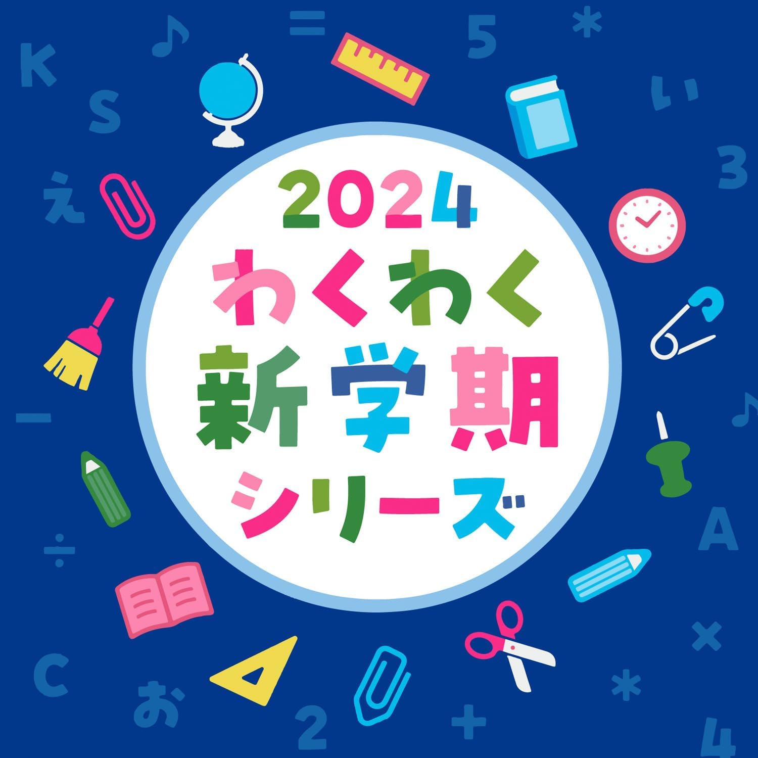 Showa Note Pokémon Poke Peace Hexagonal Writing Pencils