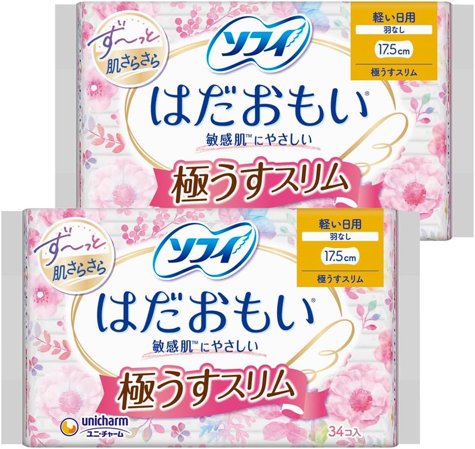 Sofy Hadaomoi For Regular Days Without Wings (17.5 cm) - 32 Packs