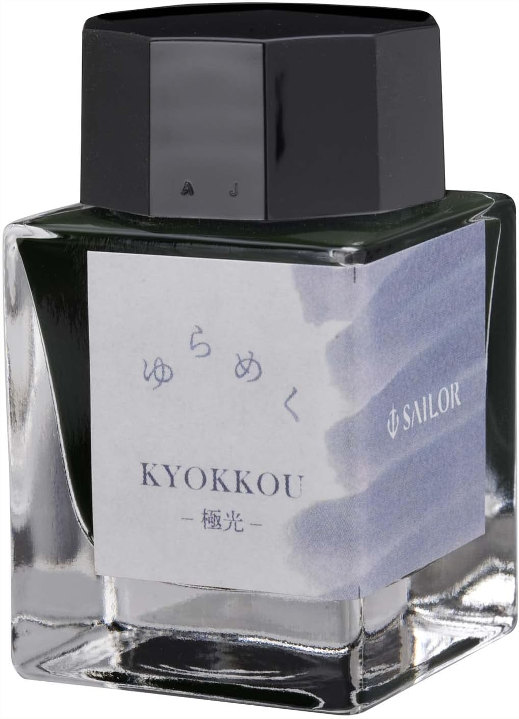 Sailor Yurameku Bottled Fountain Pen Ink Shading Color-Changing 20ml