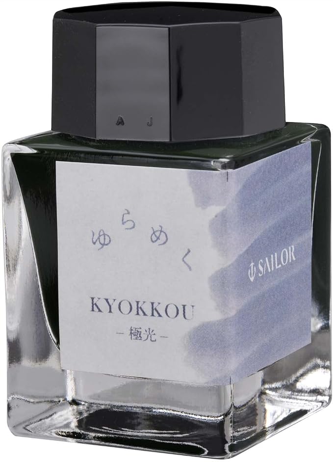 Sailor Yurameku Bottled Fountain Pen Ink Shading Color-Changing 20ml