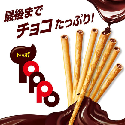 Lotte TOPPO Chocolate Sticks