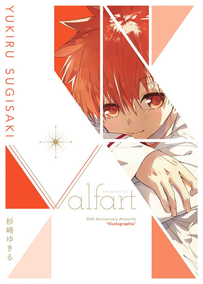 Yukiru Sugisaki 30th Anniversary Artworks Illustagraphia Valfart Art Book
