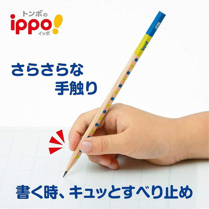 Tombow Triangle 2B Writing Pencil Anti-Slip Grip Triangular Shaft