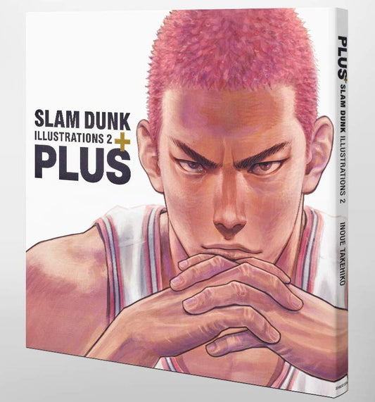 PLUS/SLAM DUNK ILLUSTRATIONS 2