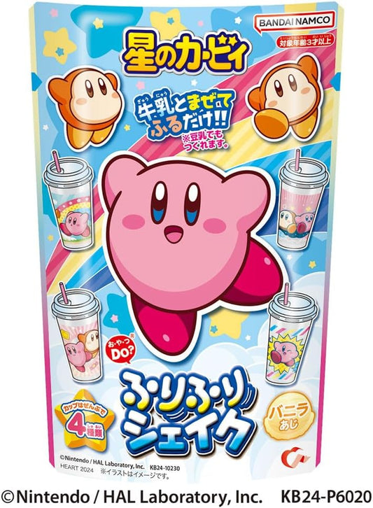 Heart Kirby Furi Furi Vanilla Flavour Powder Shake
