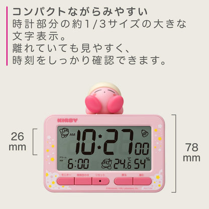 RHYTHM Kirby Alarm Clock Digital Pink 8RDA84KB13