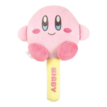 قم بتحميل الصورة في عارض الصور، Kirby Plush Hand Mirror