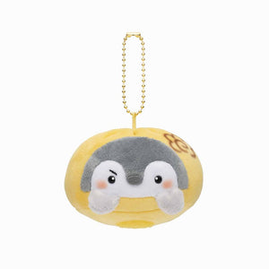 Koupen chan Cheese Pizza Bun Plush Toy Keychain