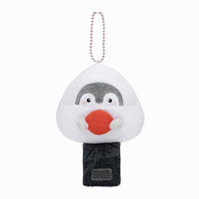 قم بتحميل الصورة في عارض الصور، Koupen chan Umeboshi Onigiri Plush Toy Keychain