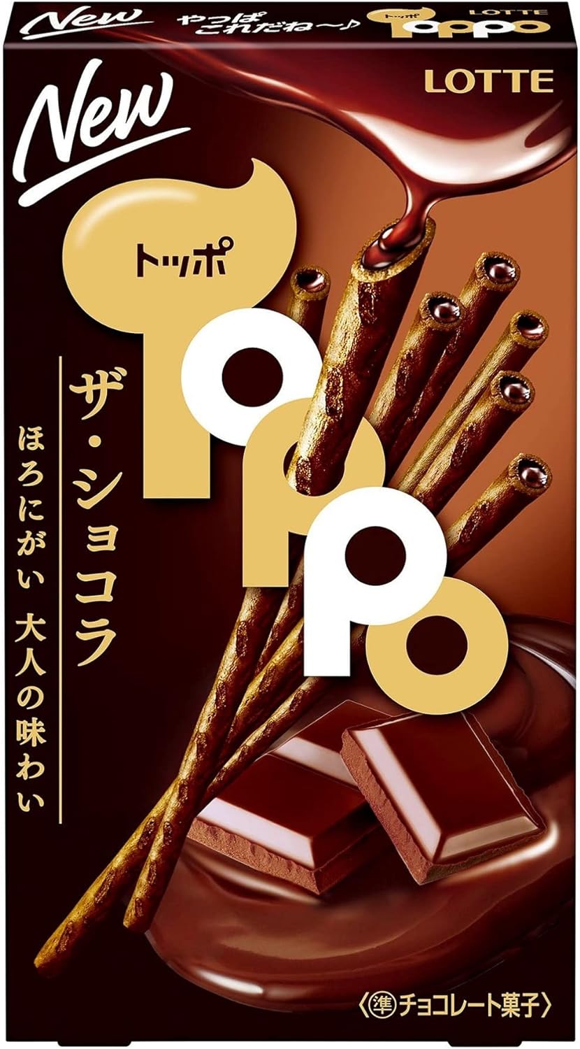 Lotte Toppo Chocolate-Filled Sticks