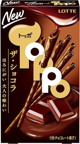 Lotte TOPPO Chocolate Sticks