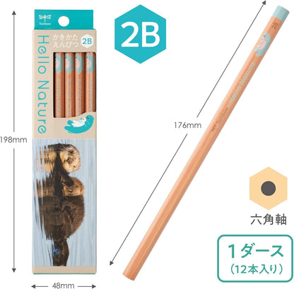 Tombow Hello Nature Graphite Pencils 2B Sea Otter Pattern 1 Dozen