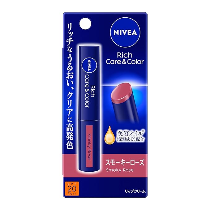 NIVEA Rich Care & Color Lip [Lip & Gloss SPF20/PA++]