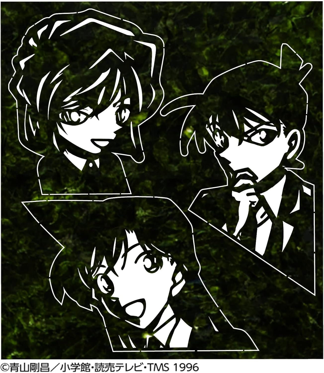 Kozen Honten Noriarto Detective Conan, 13 Pieces, 4 Pieces