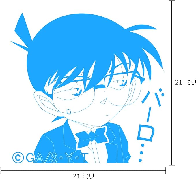 Detective Conan Characters Stamp