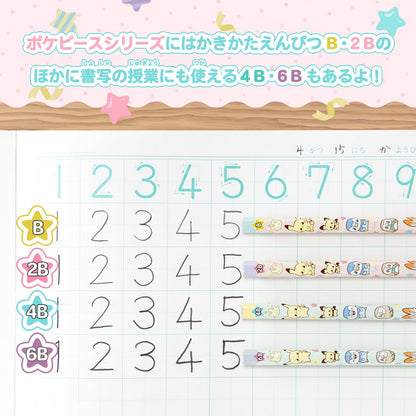 Showa Note Pokémon Poke Peace Hexagonal Writing Pencils