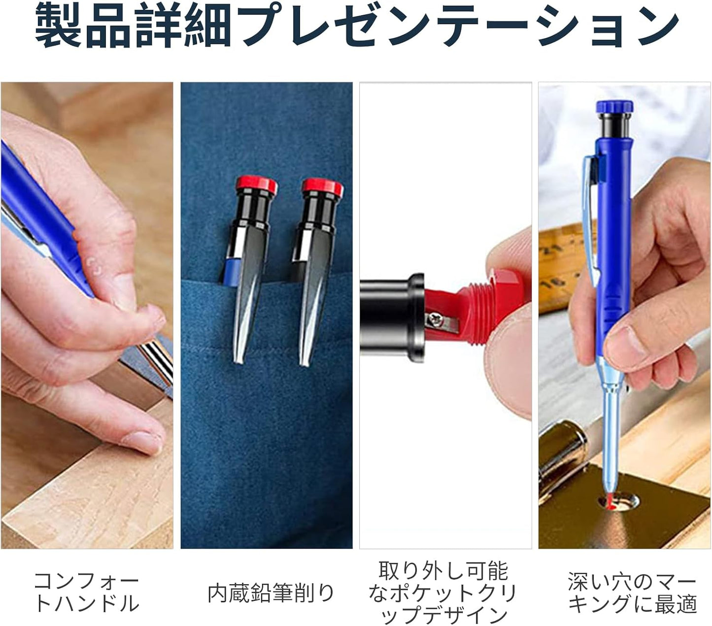 Kumo-mi Architectural Mechanical Pencil 2.8mm Heavy Duty Construction Tool