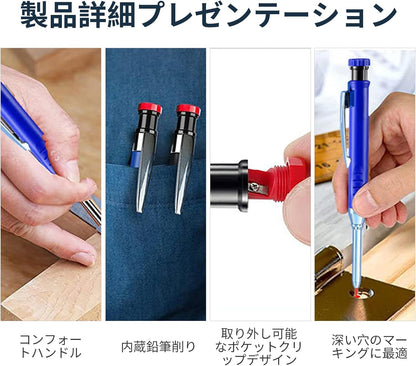 Kumo-mi Architectural Mechanical Pencil 2.8mm Heavy Duty Construction Tool