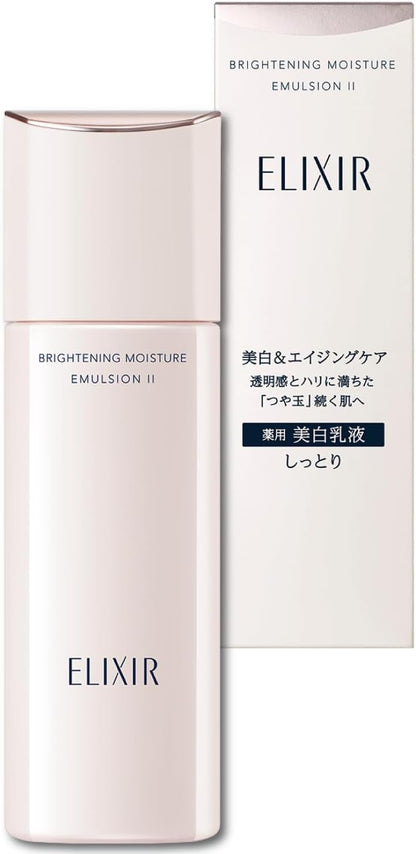 ELIXIR White Brightening Emulsion by Shiseido for Aging Care (210g)