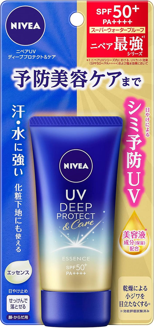 Nivea UV Deep Protect & Care Essence (50 g)