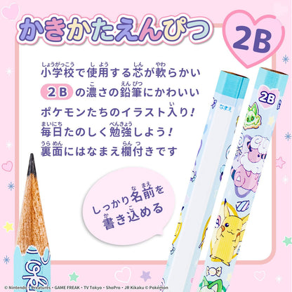 Showa Note Pokemon 2B Graphite Pencils Hexagonal Shaft Pack of 12