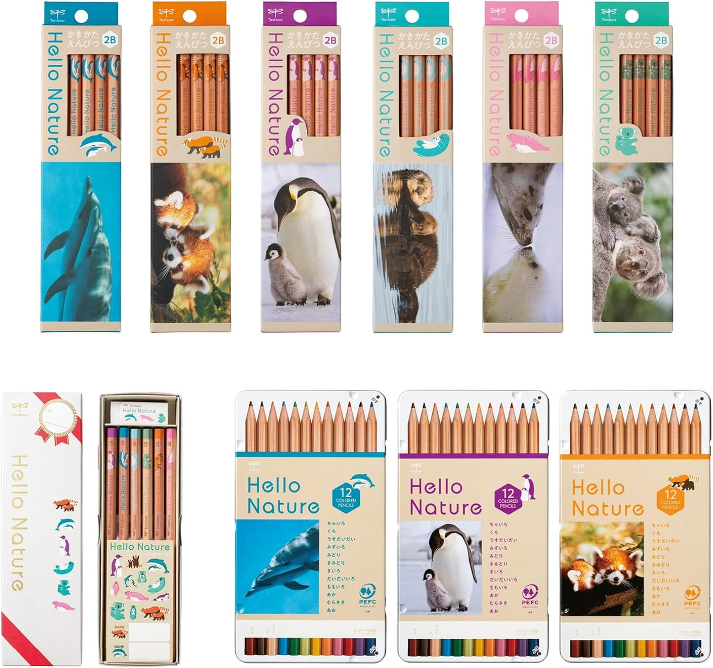 Tombow Hello Nature Kakikata 2B Graphite Pencils 12-Pack Seal