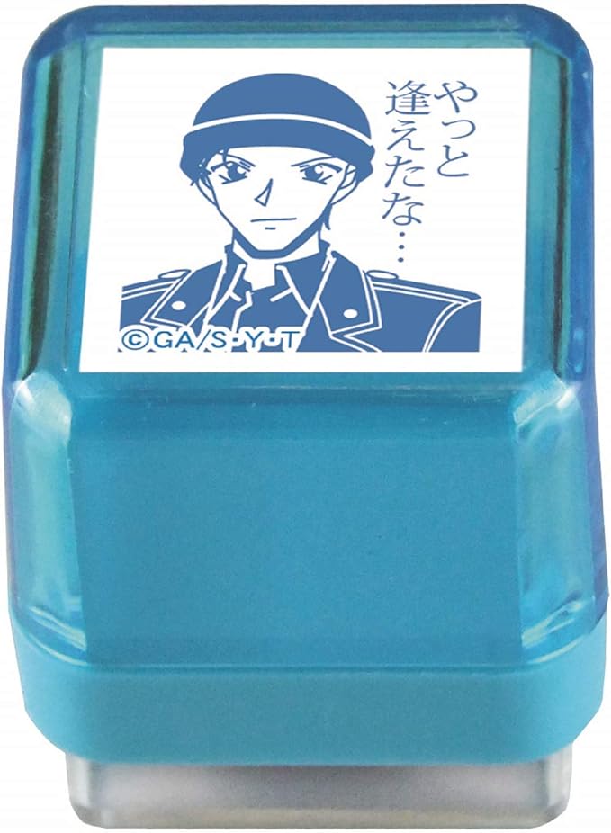 Detective Conan Characters Stamp